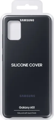 A black Samsung Galaxy A51 silicone phone case in its packaging.