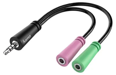 A product shot of an audio adapter cable.