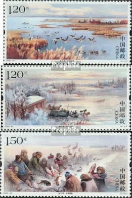 Produktbild von Briefmarken Volksrepublik China 2020 Mi 5242-5244 (kompl.Ausg.) postfrisch Chagan See