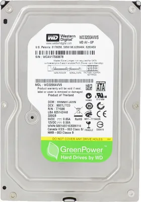 Produktbild von Festplatte Western Digital 320GB WD3200AVVS 5400U/min Sata II 8MB 3,5" Zoll