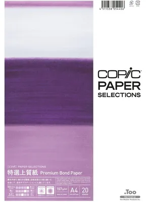 Produktbild von Copic Papier Premium Bond 157g/m² DIN A4 20 Blatt