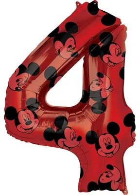Produktbild von Amscan 4013401, Spielzeugballon, Folie, Anzahl, 45 cm, 5 Stück(e)