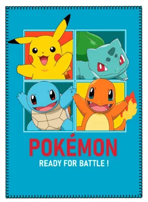 Produktbild von Pokemon Fleecedecke Schmusedecke Kuscheldecke blau 100 x 140 cm