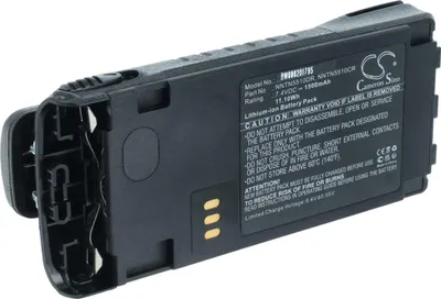 Produktbild von vhbw Akku Ersatz für Motorola NNTN5510, NNTN5510CR, NNTN5510BR, NNTN5510AR für Funkgerät, Walkie Talkie (1500 mAh, 7,4 V, Li-Ion) + Gürtelclip