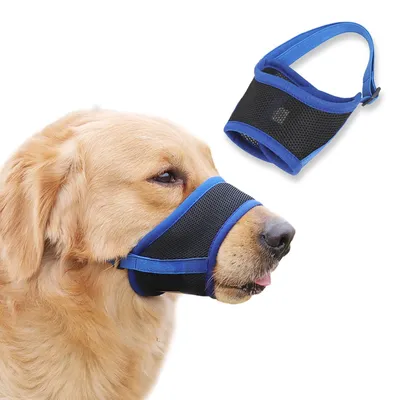 Produktbild von Hundemaulkorb zur Verhinderung von Beißen, Bellen und Kauen mit verstellbarer Schlaufe, atmungsaktivem, weichem Netzgewebe (Blau), Größe L