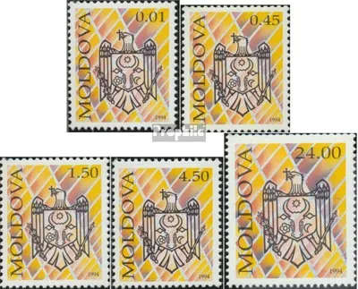 Produktbild von Briefmarken Moldawien 1994 Mi 101-105 (kompl.Ausg.) postfrisch Wappen