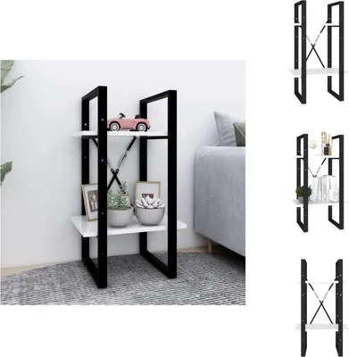 Obrázok produktu pre vidaXL Regál 2 priehradky biely 40x30x70 cm materiál na báze dreva - Regály a knižnice