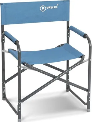 Image de Chaise de camping pliable - Chaise pliante ultra-légère pouvant supporter jusqu'à 120 kg - Chaise de jardin en aluminium compacte - Chaise de pêche légère pour le camping, le jardin et le balcon