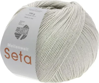 Produktbild von Lana Grossa MEILENWEIT 100 g SETA 4-fach Sockenwolle mit Seide, hochwertiges Garn Farbe 004 - Grège