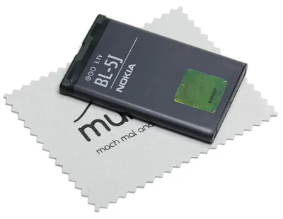 Image de Batterie pour Nokia 200, 201, 302, 5228, 5230, 5235, 5800, C3, Lumia 520, Mungoo