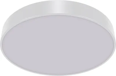 Produktbild von LED Deckenleuchte TOTEM C 48W 4000K IP20 weiß