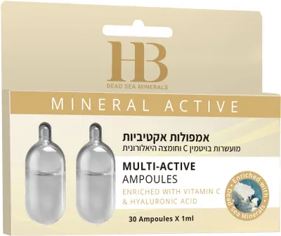 Produktbild von Health&Beauty HydraLift 14 Tage Ampullen-Kur mit Hyaluron & Vitamin C , 15 Stück