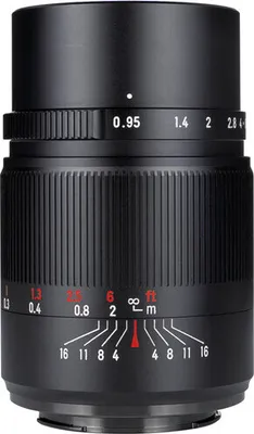 Produktbild von 7Artisans A009B-Z, Weitwinkelobjektiv, 11/9, Nikon Z
