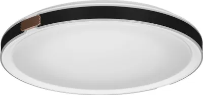 Image de Plafonnier LED Activejet AJE-TRAVIATA 36W