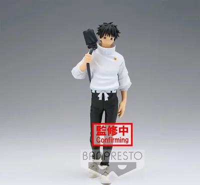 Immagine prodotto di Statua in PVC Jujutsu Kaisen 0 The Movie Jukon No Kata Yuta Okkotsu 16 cm