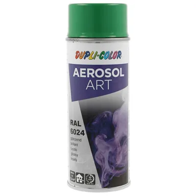 Produktbild von DUPLI COLOR RAL-Lack 733062 69mm 193mm Spraydose 400ml 69mm 0,395kg