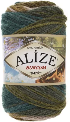 Produktbild von Alize Burcum Batik 4684 Strickgarn