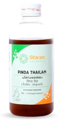 Imagen del producto de Sitaram Ayurveda Pinda Thailam 200 ml - Aceite de masaje ayurvédico para piernas y pies