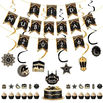 Image de Bannière de décoration pour l'Aïd et ensemble de décorations pour gâteau, noir et or