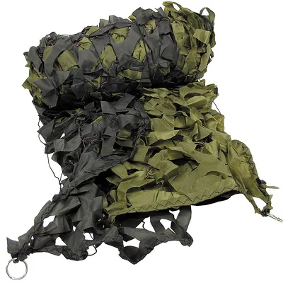 Image de MFH Filet de camouflage 2x3m olive