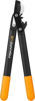Produktbild von Fiskars Astschere »PowerGear L70 Bypass Getriebeastschere für frisches Holz, Astscheren«, (Länge 46 cm, für frisches Holz, z. B. Äste, Hecken