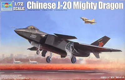 Obrázok produktu pre Stíhačka Trumpeter Chinese J-20 v mierke 1:72