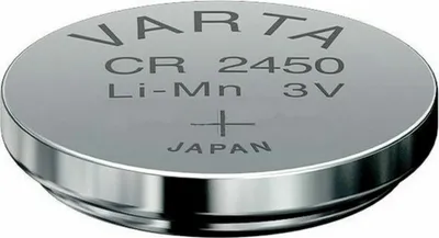 Immagine prodotto di Varta CR2450 3 V Batteria al litio a bottone 560 mAh 1,55 V