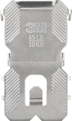 Produktbild von 2er Set 3M Steckhaken L.5 x B.31 mm