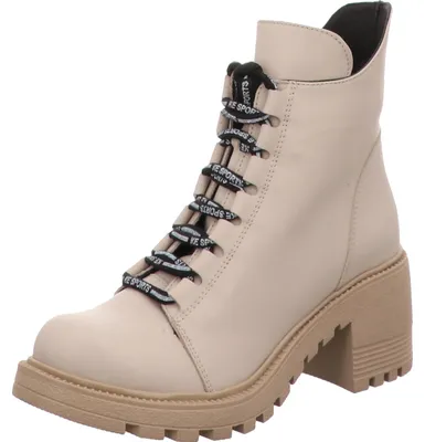 Produktbild von Artiker Schnür-,Zug-u.Schnallenstiefel in beige, Gr. 37