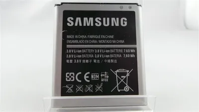 Obrázok produktu pre Originálna batéria Samsung EB585157LU pre Galaxy Beam GT-I8530