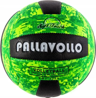 Produktbild von Volleyball Trainingsball Größe 5 Soft Touch Beachvolleyball Kinder Freizeit Ball 20cm