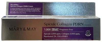 Obrázok produktu pre Regeneračný krém Mary&May Spicule Collagen PDRN Cream 15g