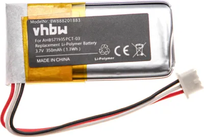 Produktbild von vhbw Akku Ersatz für Sennheiser AHB571935PCT-03, CP-SN800, BAP 800, 586477, 573695 für Stereoverstärker, Hifi-Verstärker (350 mAh, 3,7 V, Li-Polymer)