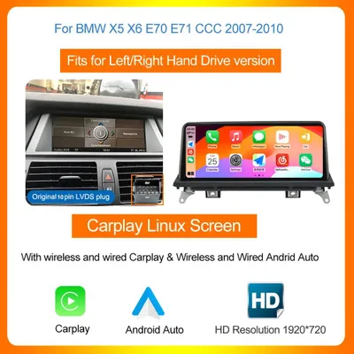 Produktbild von Multimediasystem für das Auto – Carplay-System – Navigationsradio – Touchscreen-Multimedia – 10,25-Zoll-HD-Display