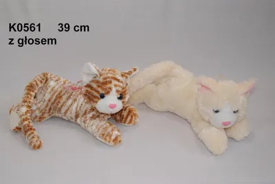 Zdjęcie produktu dla Nd39_206733 Pluszak Kot Z Glosem 35Cm Sa Lezacy Z