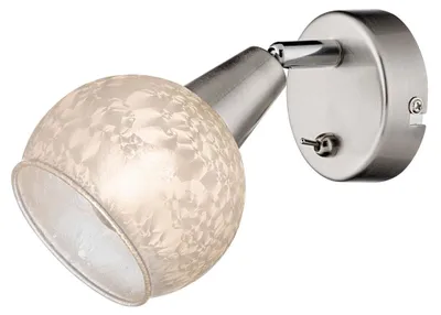 Produktbild von Wandlampe, Spot beweglich, Metall, nickel matt