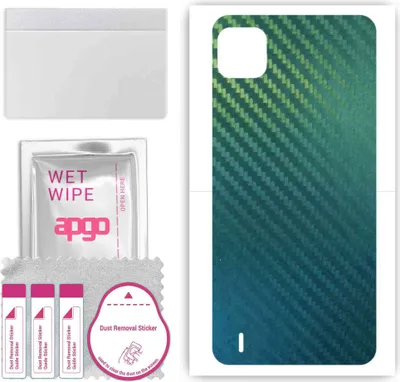 Produktbild von apgo Rückseite Schutzfolie, Skin, kompatibel mit Wiko Y62 Plus, Hinten Displayschutzfolie aus Vinylfolie, kratzfest, einfache Montage - Kohlenstoff-Chamäleon CAKA1