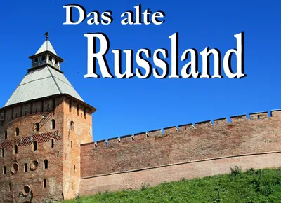 Produktbild von Das alte Russland - Ein Bildband