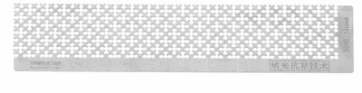 Produktbild von Strass-Mallineal aus Edelstahl, Blankogitter, Punktbohrer-Lineal für 5D-DIY, 140 mm
