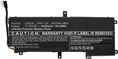 Produktbild von CoreParts MBXHP-BA0228, Akku, HP, HP Notebook, Laptop Envy 15-AS000, Envy 15-AS000NF, Envy 15-AS000NL, Envy 15-AS000NS, Envy...