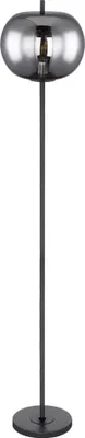 Produktbild von Stehleuchte, Glaskugel, rauch, Höhe 160 cm