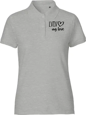 Produktbild von Huuraa Damen Polo Shirt Lviv my love XS Sport Grey Bio Baumwolle Fairtrade Poloshirt Geschenkidee