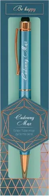 Produktbild von Kugelschreiber „Wunderbarer Ehemann“ – Be-Happy Gifts