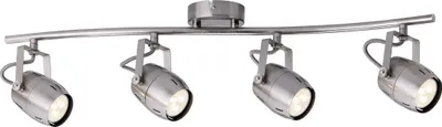 Zdjęcie produktu dla Reflektor Paulmann Gamma LED, 4 x 3,5W, oprawka GU10, 230V, nikiel szczotkowany, metal