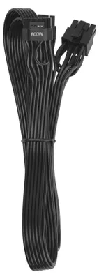 Obrázek produktu pro DeepCool 12VHPWR 0,65m