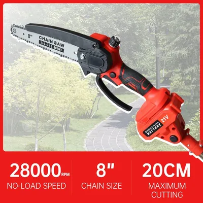 Image de Sécateur électrique de 20 cm avec tige télescopique et moteur sans balais