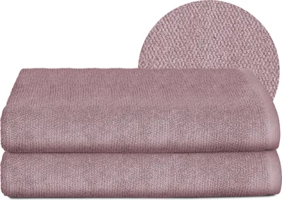 Produktbild von BEAUTEX Handtuch-Set Premium Frottier Sets, 100% Baumwolle 550g/m²,Altrosa,Set: 2 Badetücher - 70x140 cm
