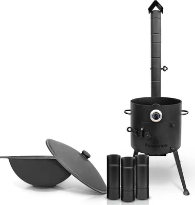 Produktbild von Utschak Uchag Feuerofen Ø 36 cm 2 mm Stahl mit Usbekische Kazan 10 L Казан Учаг
