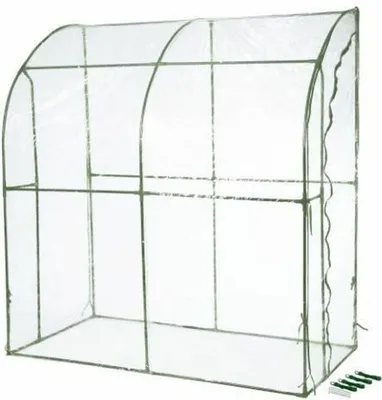 Zdjęcie produktu dla Szklarnia foliowa Nature 200×100×215 cm