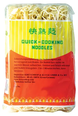 Obrázek produktu pro Longlife Quick Cooking nudle Rychle připravené bez vajec 500 g